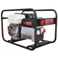 Генератор бензиновый EUROPOWER EP 6500 T по ценам производителя в Челябинске с доставкой по всей России