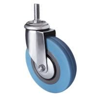 SCtg 55 по ценам производителя в Челябинске с доставкой по всей России