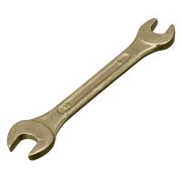 Ключ рожковый, 8 х 10 мм, желтый цинк Сибртех