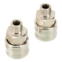 Муфта универсальная быстросъемная ("мама") 1/4, внешняя резьба, 2 шт, Stels по ценам производителя в Челябинске с доставкой по всей России