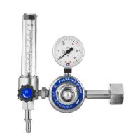 Регулятор расхода газа У-30/АР-40-П-1Р (36V) по ценам производителя в Челябинске с доставкой по всей России