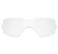 Пластина защитная поликарбонатная для маски SK1000 купить в Москве с доставкой по всей России | ProtosMarket.ru