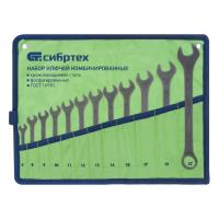 Набор ключей комбинированных, 6 - 22 мм, 12 шт., CrV, фосфатированные Сибртех по ценам производителя в Челябинске с доставкой по всей России