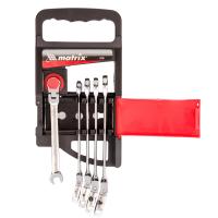 Набор ключей комбинированных, трещоточных шарнирных 5 шт. Matrix по ценам производителя в Челябинске с доставкой по всей России