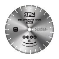 Диск лазерный 400 мм купить в Москве с доставкой по всей России | ProtosMarket.ru