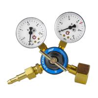 Редуктор азотный А-90 МИНИ по ценам производителя в Челябинске с доставкой по всей России