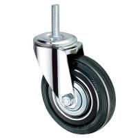 SCt 63 по ценам производителя в Челябинске с доставкой по всей России