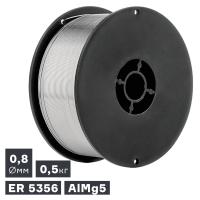 Проволока сварочная MIG, алюминий ER 5356 (AlMg5), Ø 0,8 мм, 0,5 кг купить в Москве с доставкой по всей России | ProtosMarket.ru