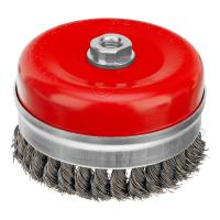 Щетка для УШМ Heavy Duty, 125 мм, М14, "чашка", крученая проволока 0.5 мм Matrix по ценам производителя в Челябинске с доставкой по всей России
