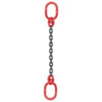 Строп цепной TOR ВЦ г/п 2,0 т 14,5 м