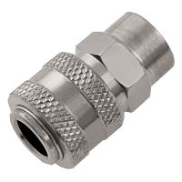 Муфта универсальная быстросъемная ("мама") 3/8, внутренняя резьба, 2 шт, Stels по ценам производителя в Челябинске с доставкой по всей России