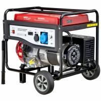 Генератор бензиновый HND GE 5500 XL купить в Москве с доставкой по всей России | ProtosMarket.ru