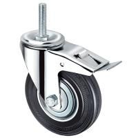 SCtb 63 по ценам производителя в Челябинске с доставкой по всей России