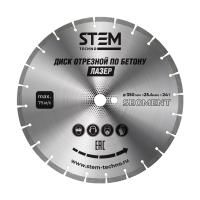 Диск лазерный 350Е мм по ценам производителя в Челябинске с доставкой по всей России
