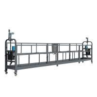 Строительная люлька ZLP-630-80 (длина троса 80 м) по ценам производителя в Челябинске с доставкой по всей России