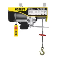 Мини таль электрическая OCALIFT PA-1200 600/1200кг 12м 220в по ценам производителя в Челябинске с доставкой по всей России