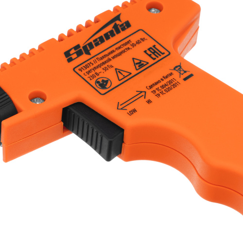 Паяльник-пистолет с регулировкой мощности 30-60 Вт, 220 В Sparta по ценам производителя в Челябинске с доставкой по всей России