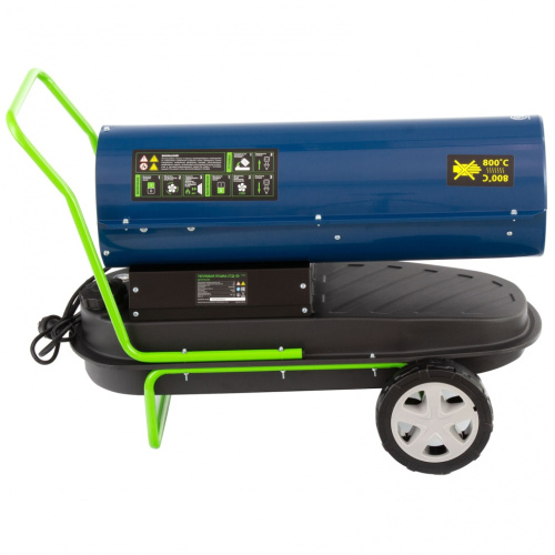 Дизельная тепловая пушка СТД-30, 30 кВт, 750 м3/ч, прямой нагрев Сибртех по ценам производителя в Челябинске с доставкой по всей России