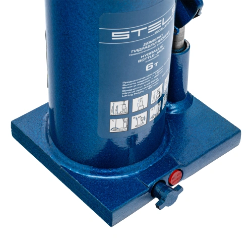 Домкрат гидравлический бутылочный телескопический, 6 т, h подъема 190-480 мм Stels по ценам производителя в Челябинске с доставкой по всей России