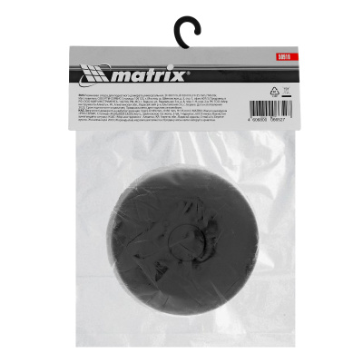 Резиновая опора для подкатного домкрата универсальная, D 89 мм, D 60 мм, H 35 мм Matrix по ценам производителя в Челябинске с доставкой по всей России