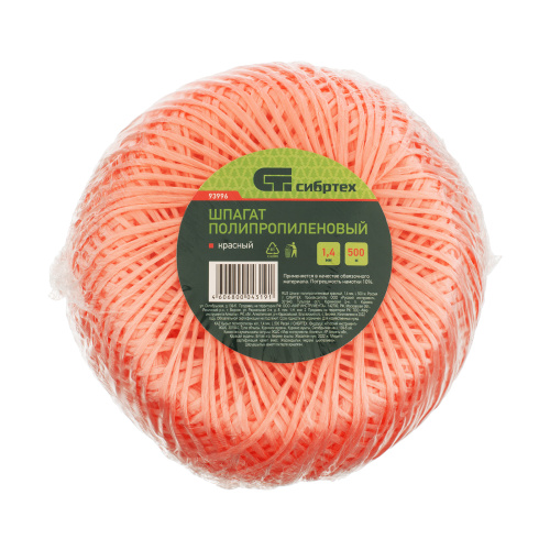 Шпагат полипропиленовый красный, 1.4 мм, L 500, Сибртех по ценам производителя в Челябинске с доставкой по всей России