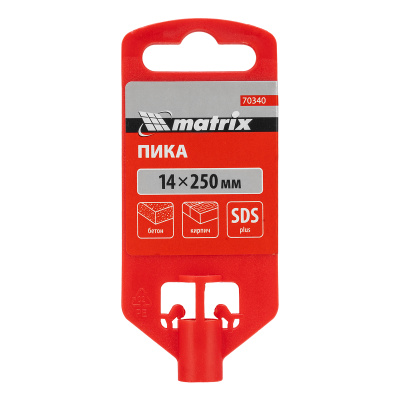 Пика, 14 х 250 мм, SDS Plus Matrix по ценам производителя в Челябинске с доставкой по всей России