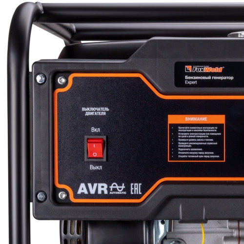 Бензиновый генератор FoxWeld Expert G3700 купить в Москве с доставкой по всей России | ProtosMarket.ru