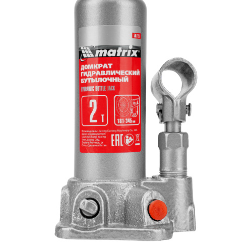 Домкрат гидравлический бутылочный, 2 т, высота подъема 181-345 мм Matrix по ценам производителя в Челябинске с доставкой по всей России