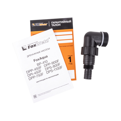 Дренажный насос FoxAqua DPP-900F по ценам производителя в Челябинске с доставкой по всей России