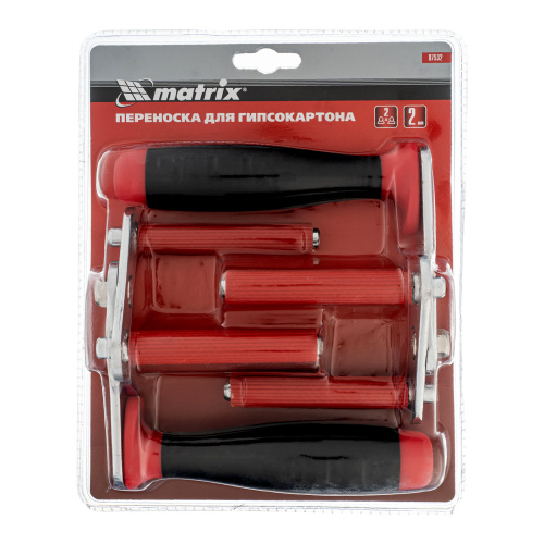 Переноска для гипсокартона, 2 шт. Matrix по ценам производителя в Челябинске с доставкой по всей России