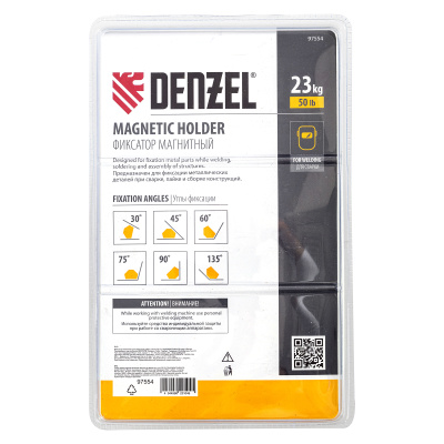 Фиксатор магнитный для сварочных работ усилие 50 LB, 30х45х60х75х90х135 град. Denzel по ценам производителя в Челябинске с доставкой по всей России