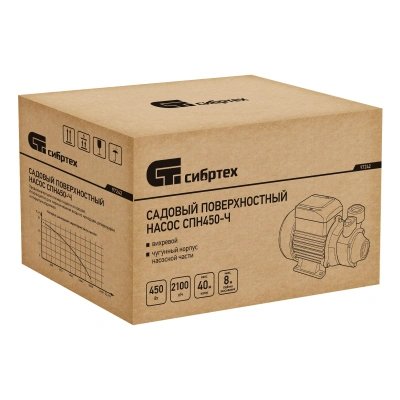 Садовый поверхностный насос СПН450-Ч, 450 Вт, напор 40 м, 2100 л/ч, чугун Сибртех купить в Москве с доставкой по всей России | ProtosMarket.ru