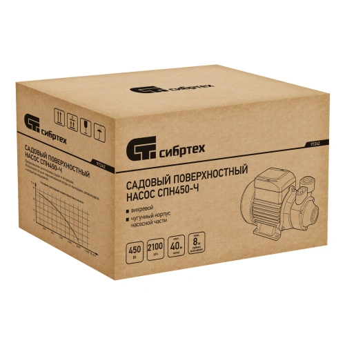 Садовый поверхностный насос СПН450-Ч, 450 Вт, напор 40 м, 2100 л/ч, чугун Сибртех по ценам производителя в Челябинске с доставкой по всей России