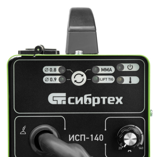 Аппарат инвертор. полуавтомат. сварки ИСП-140, 140 А, ПВ 60% Сибртех по ценам производителя в Челябинске с доставкой по всей России