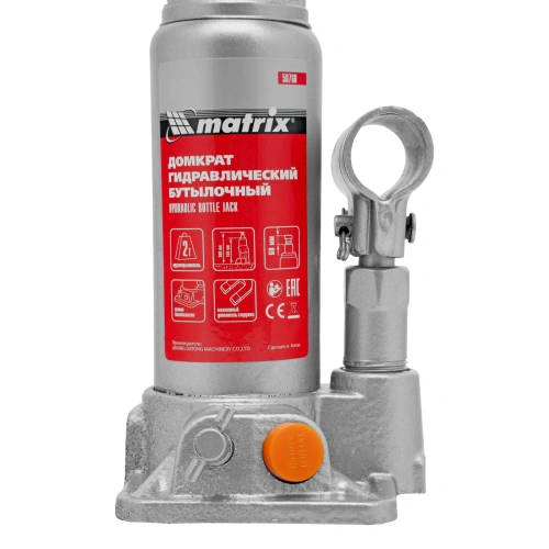Домкрат гидравлический бутылочный, 2 т, h подъема 158-308 мм Matrix по ценам производителя в Челябинске с доставкой по всей России