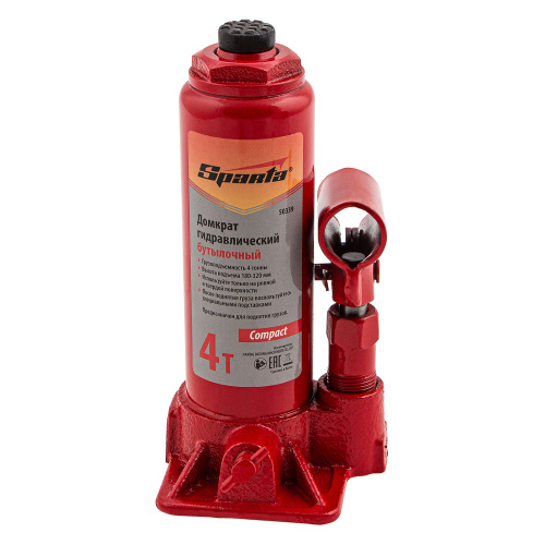 Домкрат гидравлический бутылочный, 4 т, h подъема 180–320 мм Sparta Compact по ценам производителя в Челябинске с доставкой по всей России