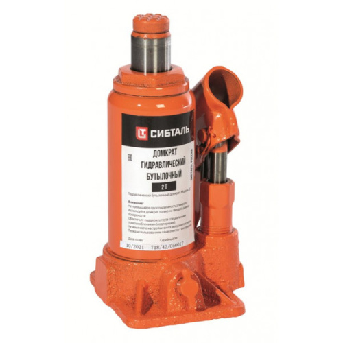Домкрат бутылочный гидравлический 3 т ДГ СибТаль по ценам производителя в Челябинске с доставкой по всей России