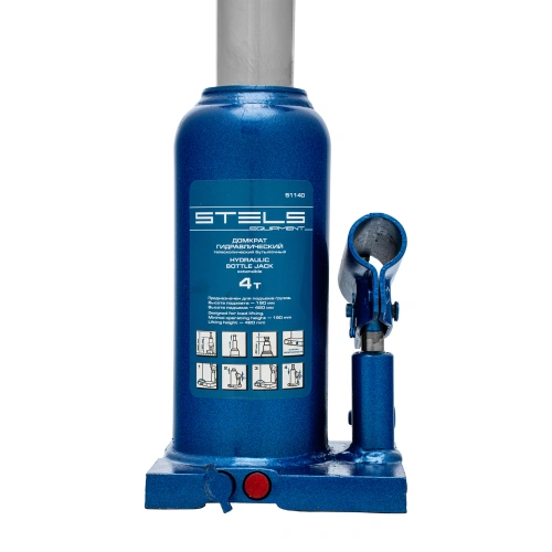 Домкрат гидравлический бутылочный телескопический, 4 т, h подъема 190-480 мм Stels по ценам производителя в Челябинске с доставкой по всей России