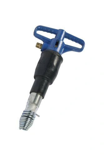 Бетонолом пневматический Б-1 по ценам производителя в Челябинске с доставкой по всей России