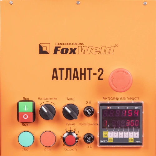 FoxWeld Cопло керам. 11,0мм №7 (701.0110/TC0005, пр-во FoxWeld/КНР) по ценам производителя в Челябинске с доставкой по всей России