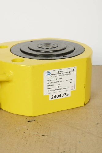 Домкрат гидравлический телескопический низкий TOR ДТ100Г69 100 т (3 уровня) по ценам производителя в Челябинске с доставкой по всей России