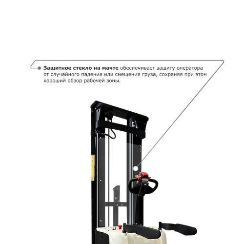 Самоходный электроштабелер PROLIFT M2 SDK 1656 li-ion со свободным подъемом по ценам производителя в Челябинске с доставкой по всей России