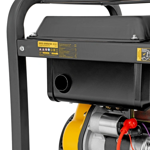 Генератор дизельный DES-55E, 5,5 кВт, 230 В, 11 л, электростартер Denzel по ценам производителя в Челябинске с доставкой по всей России