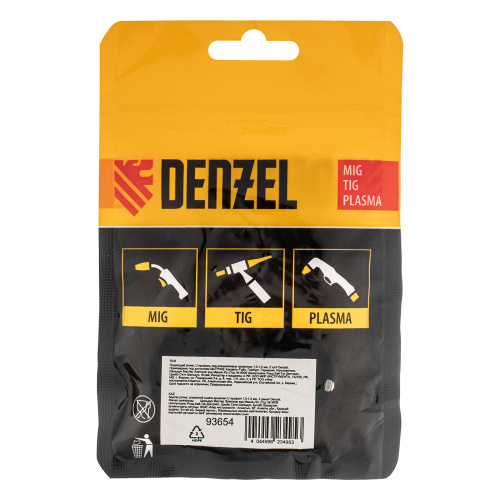 Подающий ролик, U профиль под алюминиевую проволоку 1,0-1,2 мм, 2 шт Denzel по ценам производителя в Челябинске с доставкой по всей России