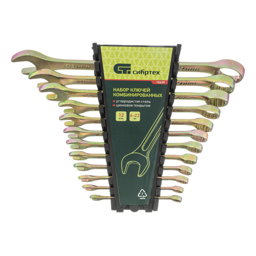Набор ключей комбинированных, 6-22 мм, 12 шт Сибртех по ценам производителя в Челябинске с доставкой по всей России