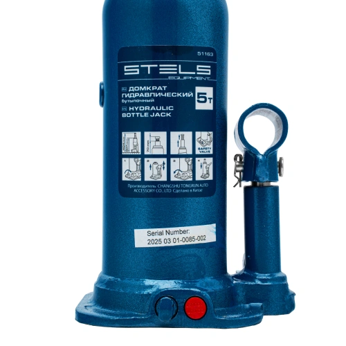 Домкрат гидравлический бутылочный, 5 т, h подъема 207-404 мм Stels по ценам производителя в Челябинске с доставкой по всей России