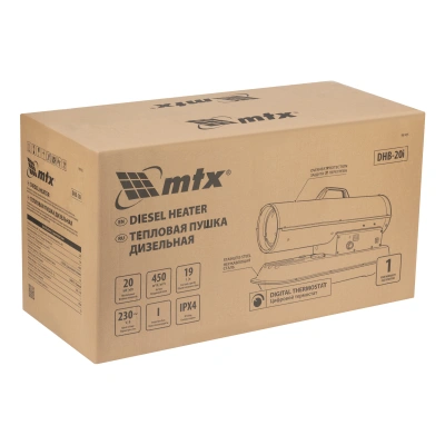 Дизельная тепловая пушка DHB-20i, 20 кВт, 450 м3/ч, прямой нагрев, термостат MTX купить в Москве с доставкой по всей России | ProtosMarket.ru