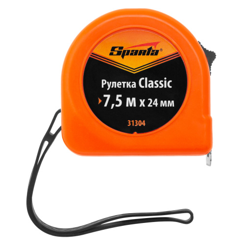 Рулетка Classic,7,5 м х 24 мм,пластиковый корпус Sparta по ценам производителя в Челябинске с доставкой по всей России