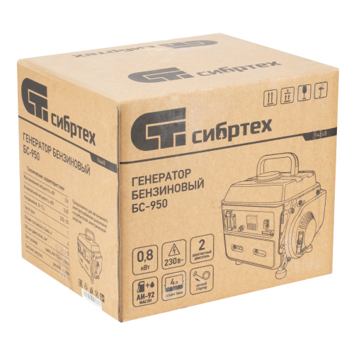 Генератор бензиновый БС-950, 0.8 кВт, 230 В, 2-х тактный, 4 л, ручной стартер Сибртех по ценам производителя в Челябинске с доставкой по всей России