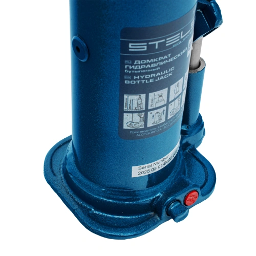 Домкрат гидравлический бутылочный, 6 т, h подъема 207-404 мм, в пластиковом кейсе Stels по ценам производителя в Челябинске с доставкой по всей России